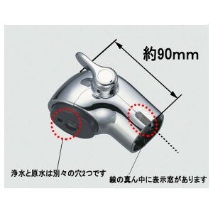 a-4513 �V�����[�w�b�h�� �L�b�`�����i LIXIL ���N�V�� INAX �y�����i�z