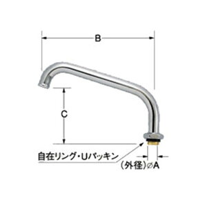 a-460-22 3/4hppCvi220mmj Lb`i LIXIL NV INAX yiz