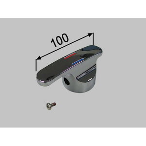 a-5379-1 o[nh ʉώ i LIXIL NV INAX yiz