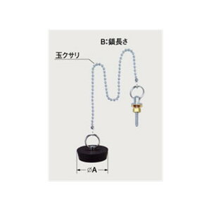 a-620 ʊptS gCi LIXIL NV INAX yiz