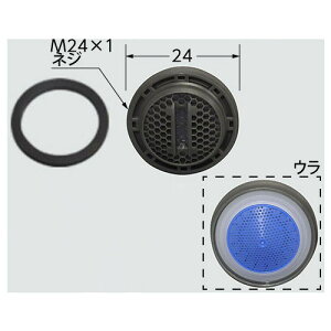a-9601 ALbv ʉώ i LIXIL NV INAX yiz