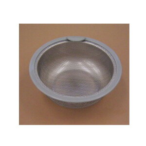 apkx・サンウエーブ 排水 ごみカゴ キッチン部品 LIXIL リクシル サンウェーブ 【純正品】