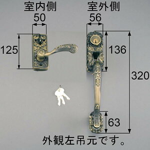 gXe azwz739 hAi Tb`nhjcZbgp փhAi LIXIL NV yiz