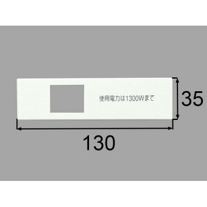 y䂤pPbgzbm-swc11p RZgv[g ʉώ i LIXIL NV INAX yiz