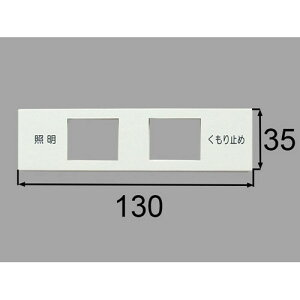 bm-swc12p XCb`v[g ʉώ i LIXIL NV INAX yiz