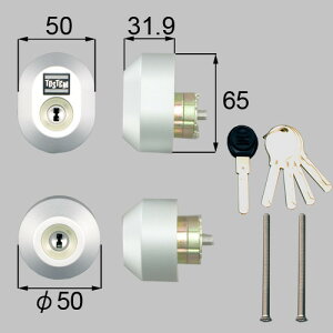 トステム d5gz2021 ドア錠セット(ユーシン Wシリンダー)楕円 玄関ドア部品 LIXIL リクシル 【純正品】