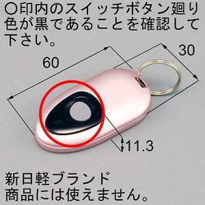 gXe dasz747 ȈՃ^b`L[VXepRL[ փhAi LIXIL NV yiz