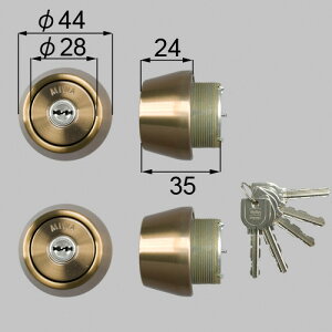 gXe dczz0048 hAZbgiMIWA URV_[) hAi LIXIL NV yiz