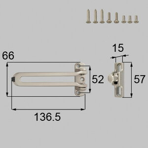 トステム dkzk1071 ドアガードセット(片開き用) 玄関ドア部品 LIXIL リクシル 【純正品】