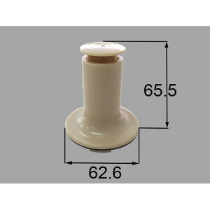 etk-47(1)�@ �ʐ��p�C�v �������i LIXIL ���N�V�� INAX �y�����i�z