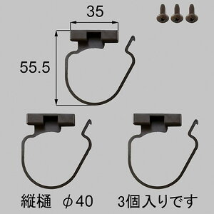 g-y515-pcea LIXIL ���N�V���E�g�X�e�� ��40�p�ł�ł� �x�����_�E�o���R�j�[���i �y�����i�z