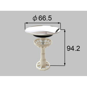 lf-frv-hc 排水栓 洗面化粧室 部品 LIXIL リクシル INAX 【純正品】
