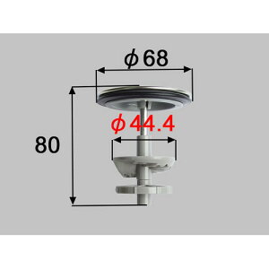 lf-gj-hc 排水栓 洗面化粧室 部品 LIXIL リクシル INAX 【純正品】
