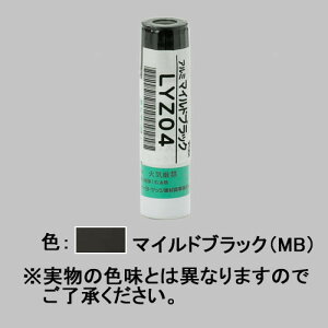 lyz04�ETOEX �A���~�`�ޗp�^�b�`�y�� MB ��܂�蕔�i LIXIL ���N�V�� �y�����i�z