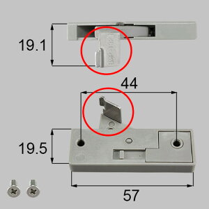 gXe netbl00059 ԌˊO~߁iU~߁EEpj Ԍ˕i[BMPK132R×1 BI278×2] LIXIL NV yiz