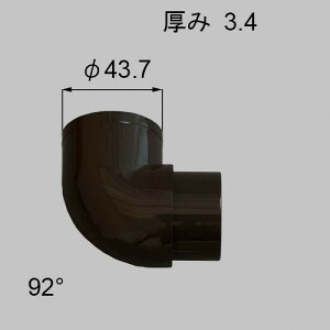 netex00080 LIXIL ���N�V���E�g�X�e�� 92°�G���{ �x�����_�E�o���R�j�[���i[G-Y512-PCEA×1] �y�����i�z
