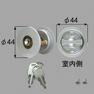 yV_[z gXe netlv00059 V_[(T^[) Ԏd؂蕔i[MZHZHBC53×1] LIXIL NV yiz