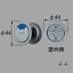 y\z gXe netlv00063 \(T^[) Ԏd؂蕔i[MZHZHBH53×1] LIXIL NV yiz