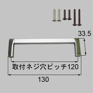 gXe netlv00066 c(p^) [irOji[NZZZ931×1] LIXIL NV yiz