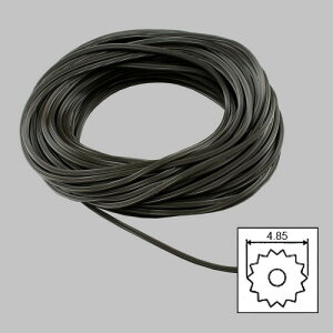 netsa00091 LIXIL NVEgXe ԉS a4.85mm×20myubNԗpz Ԍ˕i[NETSA00091] yiz