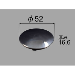 pbf-01-kcv2-dm r i LIXIL NV INAX yiz