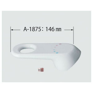 a-1875 VOo[nh ʉώ i LIXIL NV INAX yiz