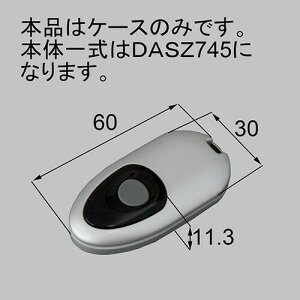 gXe yQDM745AL1z ȈՃ^b`L[RpP[X փhAi LIXIL NV@qdm745l1̌pi yiz
