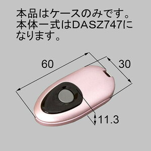 gXe qdm745l3 ȈՃ^b`L[RpP[X փhAi LIXIL NV yiz