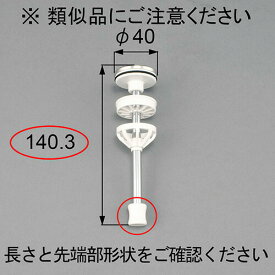楽天市場 トステム 洗面化粧台の通販