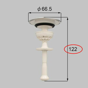 トステム qua161b わんdeフル排水ポップアップ弁L122 洗面化粧台部品 LIXIL リクシル 【純正品】