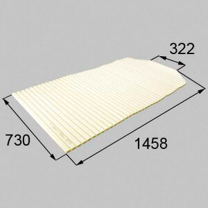 gXe raaz622 t^ Ct^i LIXIL NV yiz