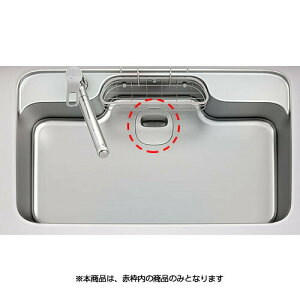 sq1hcETEG[u SQ1rJbv Lb`i LIXIL NV TEF[u yiz