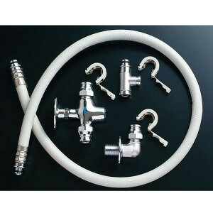 tf-3892ery tւp~i13) gCi LIXIL NV INAX yiz