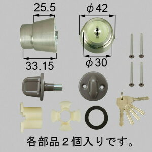 gXe w-01-bzmb URV_[ փhAi LIXIL NV yiz