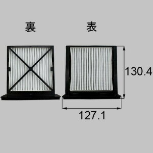 �g�X�e�� wswz611 �G�A�}�C�X�^�[�p��C����t�B���^�[ �G�A�}�C�X�^�[���i LIXIL ���N�V�� �y�����i�z