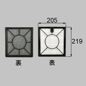 gXe wswz841 GRGA85pOPM2.5ΉtB^[ CjbgpCtB^[iGRGAji LIXIL NV yiz