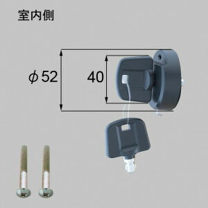 トステム zddj850 セキュリティーサムターン 玄関ドア部品 LIXIL リクシル 【純正品】