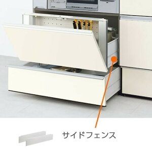 rihohssfdpETEG[u hA|PbgpTChtFX iXm[zCgj Lb`i LIXIL NV TEF[u yiz