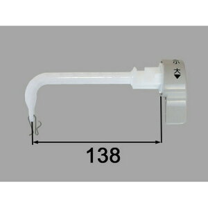 tf-b182a 一体型タンクハンドル トイレ部品 LIXIL リクシル INAX 【純正品】