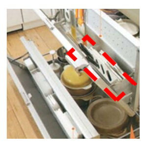 LIXILETEG[u y1360067z hA|Pbgph[RDPzE`ETVZbg] TEF[u yiz