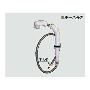 LIXILEINAX yA-6143z f ʉώi [A-6143] yiz