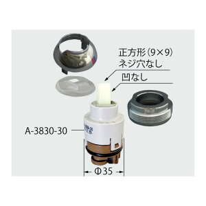 LIXILEINAX yA-6887-30z VOo[pwbhp[c Lb`i [A-6887-30] yiz