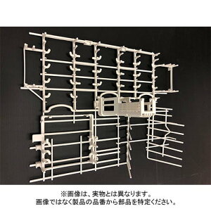 LIXILETEG[u yANP1N9310z pi\jbN JSAiJSj[^^Cv Lb`H@i [#ANP1N-9310] TEF[u yiz