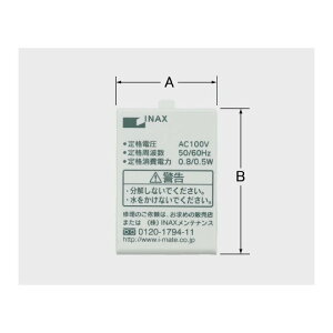 y䂤pPbgzLIXILEINAX yA-4008-12z H{bNXt^ ʉώi [A-4008-12] yiz