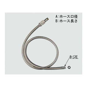 LIXILEINAX yA-4243z V[z[X ʉώi [A-4243] yiz