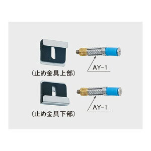 LIXILEINAX yA-686-AYz ϋp~ߋ(AY{gt) ʉώi [A-686(AY)] yiz