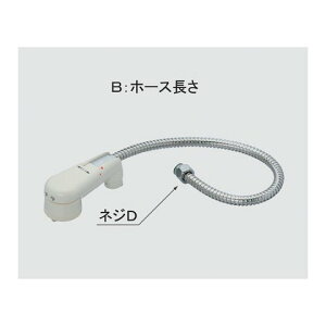 LIXILEINAX yA-998z f ʉώi [A-998] yiz