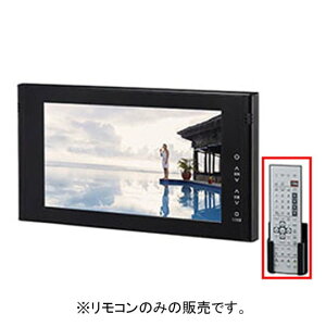 LIXILEINAX yBTV-1600DBC-4z er(16^Ch)R i [BTV-1600DBC-4] brdp yiz