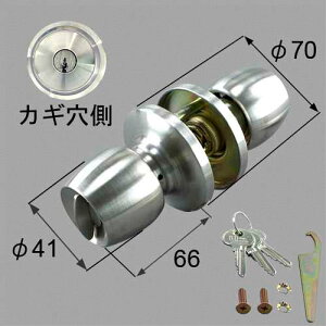 LIXILEgXe yD1X73z hAiʁj hAi [D1X73] yiz