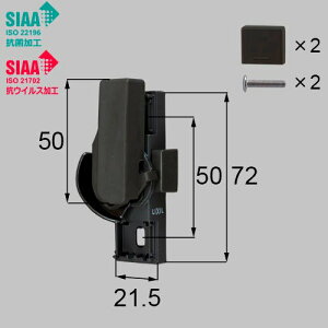 LIXILEgXe yG-01L-BWVKz RہERECXNZgipj iTbVji(E) [G-01L-BWVK] yiz